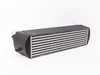 Forge Upgraded Intercooler - N54 N55 FMINTBM135F20-C View 1