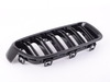 ECS Dual Slats Black Blackout Grille Set - F30 F31 320i 328i 335i  BM-0179-DS-GB View 4