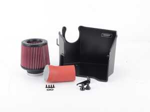 Performance Air Intake - Red Pre LCI