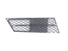 Genuine BMW Genuine BMW Grid Lateral Right - 51117178098 51117178098 View 3