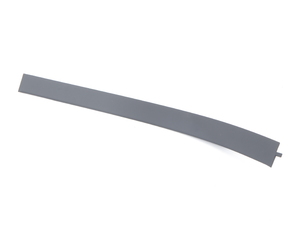 Genuine BMW Covering Right Schwarz - 51447028602 - E46