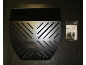 Race Skids Heavy Duty Skid Plate - E34 BMW M30