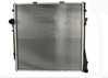 Mahle-Behr OEM Behr Radiator - Automatic - E53 X5 3.0i M54 17107544668 View 6