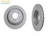 Pagid Right Rear Brake Rotor - E36 M3, M Coupe/M Roadster 34212227178 View 4