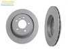 Pagid Left Rear Brake Rotor - E36 M3, M Coupe/M Roadster 34212227177 View 4