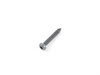 Genuine BMW Genuine BMW Fillister Head Self-Tapping Screw - 72128266718 - E46 72128266718 View 5