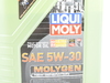 Packaged by Turner Liqui Moly Molygen 5w-40 Oil Change Kit - M60 M62 M70 M73 LM0CK18KT View 8
