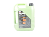 Packaged by Turner Liqui Moly MolyGen 5w-40 Oil Change Kit - M62 M73 LM0CK13KT View 9