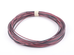 Genuine BMW Cable Black-red - 61121391699