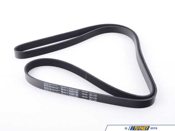 Gates Gates Accessory Belt - E60, E61, E70, E82, E88, E90, E91, E92, E93 11287628650