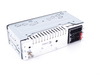 VDO VDO Head Unit - USB, Bluetooth, & Aux Input TR7412UB-OR View 9