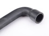 Genuine BMW Water Hose Inlet 1 - E31 64211394296 View 3