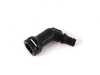 Genuine BMW Genuine BMW Angle Piece - 21521165009 - E39,E39 M5 21521165009 View 4