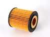 Hengst MINI W10 W11 Oil Filter Kit With O-Ring E31H D93 11427512446 View 2