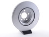 Genuine BMW BRAKE DISC, VENTILAT 34216886480 View 2