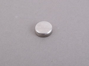 Genuine BMW Cover Lid - 11121432349