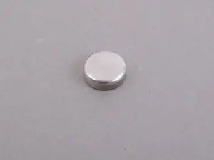 Genuine BMW Cover Lid - 11121432349