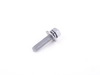 Genuine BMW FILLISTER-HEAD SCREW 17427612897 View 2