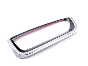 Front Grill - Left - Gray - I01