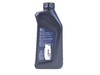Genuine BMW BMW 0W30 Diesel Oil 83212365951 View 2