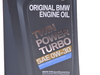 Genuine BMW BMW 0W30 Diesel Oil 83212365951 View 3