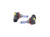PIAA H8 Xtreme White Hybrid Bulb - Pair 23-10108 View 4