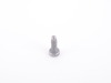 Genuine BMW Genuine BMW Lens Screw With Base - 07146977741 - E82,F01 07146977741 View 3
