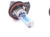 PIAA H8 Xtreme White Plus Bulb - Pair 18235 View 3