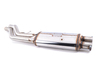 Supersprint E90 Supersprint Section 2 Resonator 789003 View 1