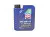 Liqui-Moly Liqui Moly Voll-Synthese Energy 0w-40 Engine Oil - 1 Liter 2049 View 3