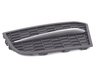Genuine BMW GRILL FOR AIR INTAKE 51118055133 View 1