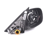 Genuine BMW Heated Mirror Without Glass - Right - F25 51167264114 View 3