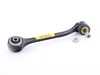 Lemforder Lemforder Front Lower Control Arm - Left - E83 31103451881 View 1