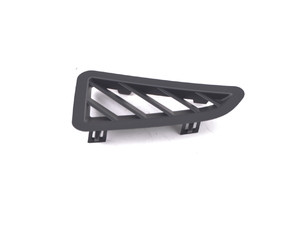 Genuine BMW Covering Defroster Nozzle Le - 51459172959 - Schwarz