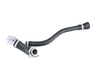 Genuine BMW Genuine BMW Coolant Hose - F8X  11537848500 View 1