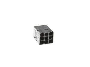 Genuine BMW Socket Housing - 12521744624