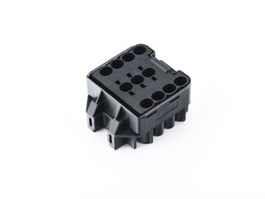 Genuine BMW Plug Housing - 61131393790