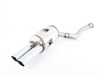 Supersprint Rear Exhaust Left Race Tips 785136 View 1
