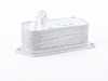 Mahle-Behr Mahle-Behr Oil Cooler - Multiple BMWs 11427525333 View 3