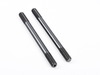 ARP MINI 1.6 N12/N14/N16/N18 Engine ARP Head Stud Kit 201-4304 View 8