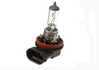 Osram Sylvania H11 Bulb - 55 Watt 63217160784 View 5