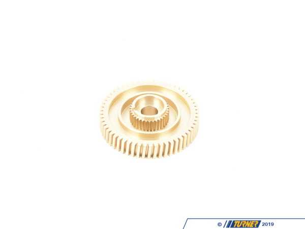 URO Premium URO Premium Transfer Case Motor Gear - Brass - E53, E70, E71, E83, E90 27102413711