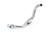Genuine BMW FEED LINE 11538053160 View 4
