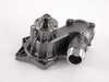 Geba Geba Water Pump - E31, E38, E39 11510393340 View 7
