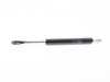 URO URO Rear Hatch Glass Strut - BMW E39 5-Series Wagon 51248190688 View 1
