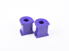 Powerflex Powerflex Performance Polyurethane Rear Sway Bar Bushing Set - E24, E28 PFR5-308-15.5x2 View 2