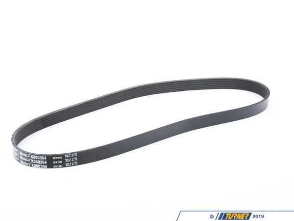 Gates Gates Accessory Belt - E84, F10, F26, F30, F31, F32, F33, F34, F36 11287618848
