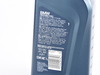 Genuine BMW Genuine BMW Inspection I Oil Change Kit - F8X M3 M4 (09/2014+) F8XGOSKT View 3