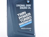 Genuine BMW Genuine BMW Inspection I Oil Change Kit - F8X M3 M4 (09/2014+) F8XGOSKT View 4