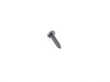 Genuine BMW Genuine BMW Sheet Metal Screw - 07119904255 - E46,E63,E85,E92,E93 07119904255 View 4